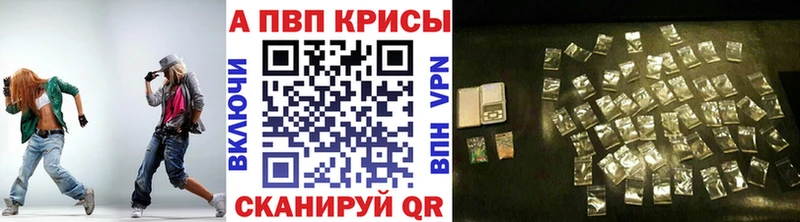 Магазин наркотиков Топки АМФ Мефедрон Галлюциногенные грибы КОКАИН ГАШИШ
