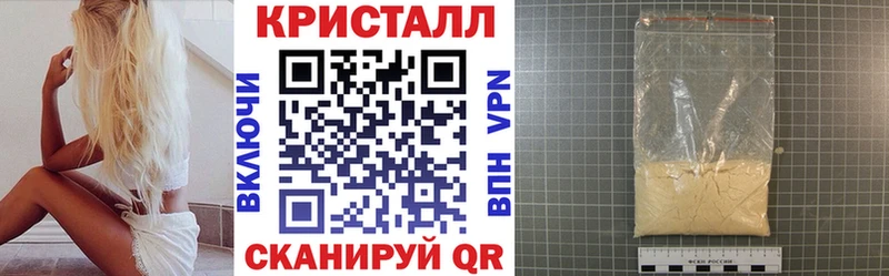 Amphetamine Розовый  как найти наркотики  Топки 