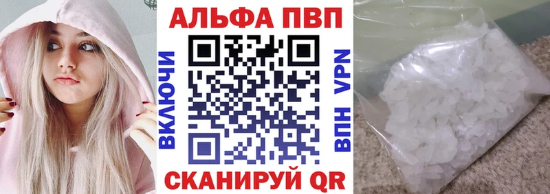 KRAKEN ONION  Топки  A PVP крисы CK 