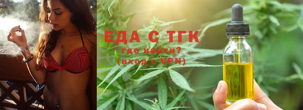 бошки Баксан