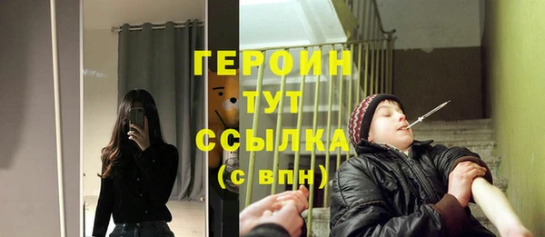 бошки Баксан