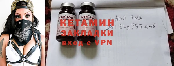 круглые Балахна