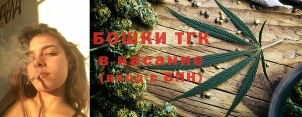 героин Беломорск