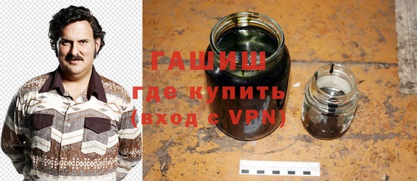 ПСИЛОЦИБИНОВЫЕ ГРИБЫ Остров
