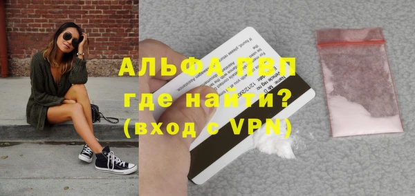 бошки Баксан