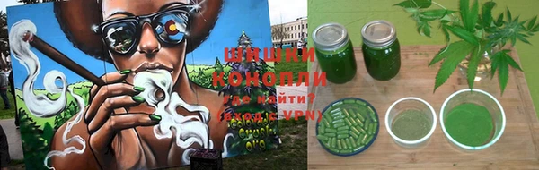 героин Беломорск