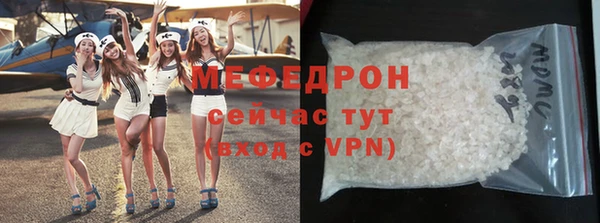 прущие грибы Белоозёрский