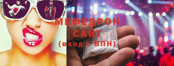 героин Беломорск