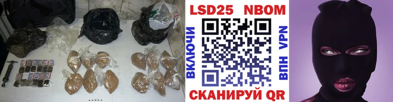 LSD-25 экстази ecstasy Топки